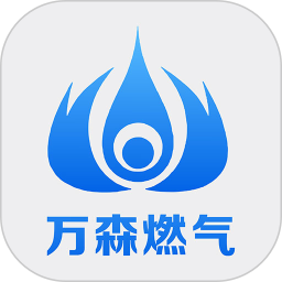 万森燃气 1.64