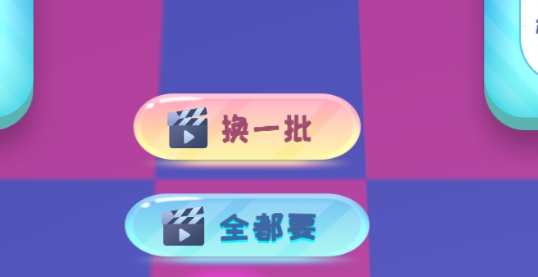 异界伽罗之无限转生破解版 异界伽罗之无限转生破解版