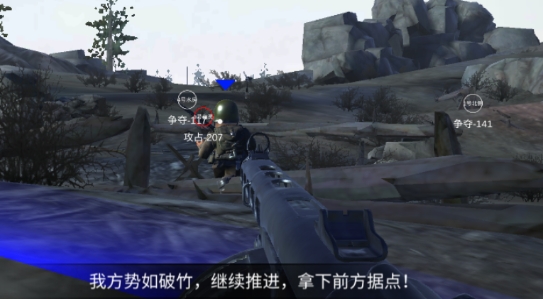战地前线游戏官方版 战地前线游戏官方版