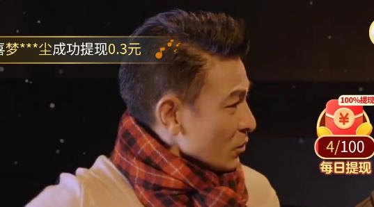 金曲刷刷app官方版 金曲刷刷app官方版