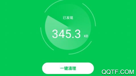 多多清理app最新版 多多清理app最新版