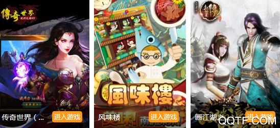冒泡社区2021最新版 冒泡社区2021最新版