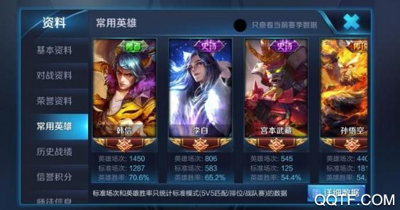 王者吃鸡免费领点券防封号版 王者吃鸡免费领点券防封号版