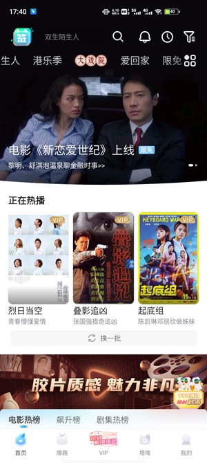 埋堆堆旧版本 埋堆堆旧版本