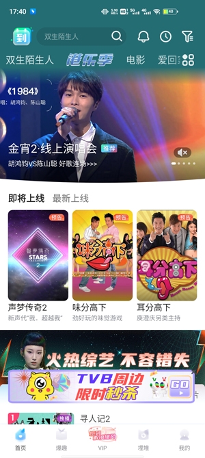 埋堆堆旧版本 埋堆堆旧版本