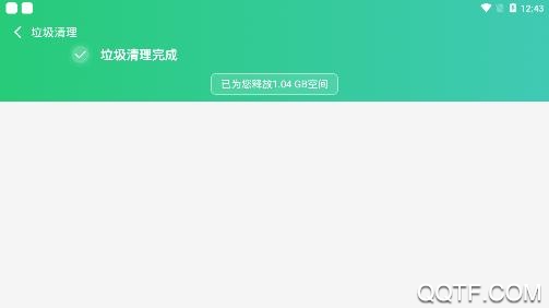 清理卫士app最新版 清理卫士app最新版