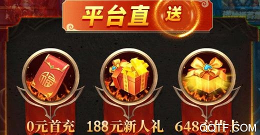0元玩app最新版 0元玩app最新版