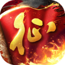 原始征途手游官方版 v1.0.95最新版