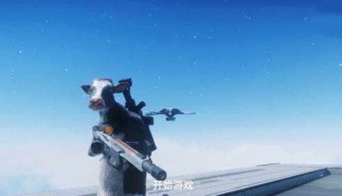 奶牛精英特工手机版 奶牛精英特工手机版