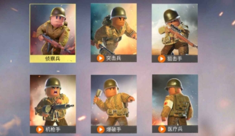 战地前线战争手游最新版 战地前线战争手游最新版