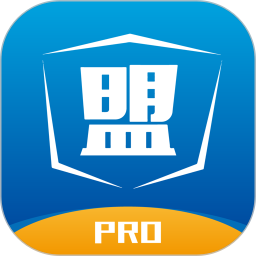 鑫联盟Pro 7.9.2