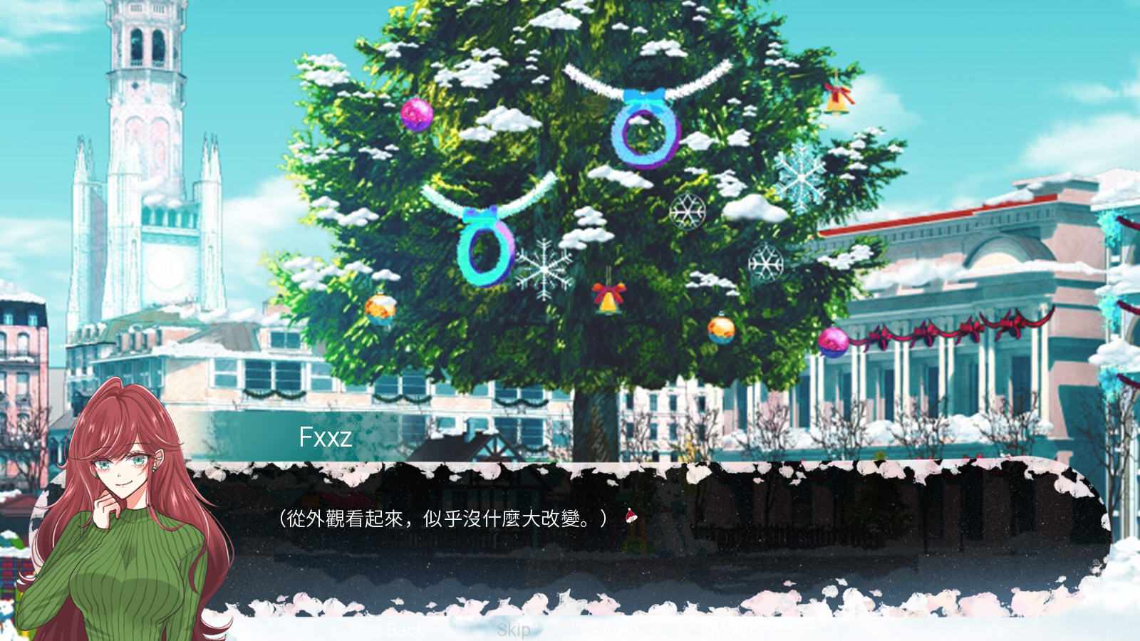 请不要讨厌圣诞游戏汉化版 请不要讨厌圣诞游戏汉化版