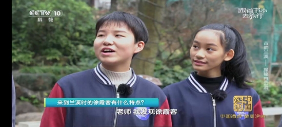 飞蚁TV电视版 飞蚁TV电视版