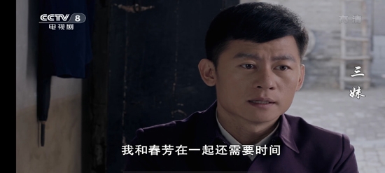 飞蚁TV电视版 飞蚁TV电视版
