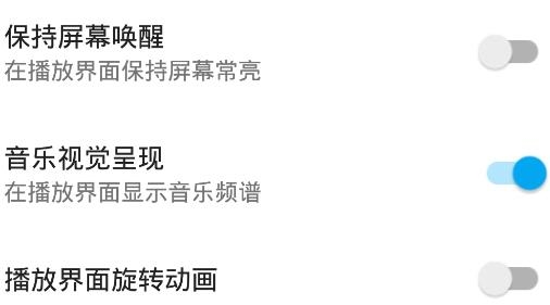 哇哦音乐app官方版 哇哦音乐app官方版