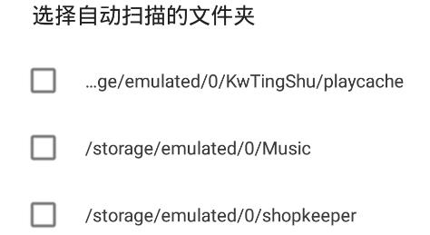 哇哦音乐app官方版 哇哦音乐app官方版