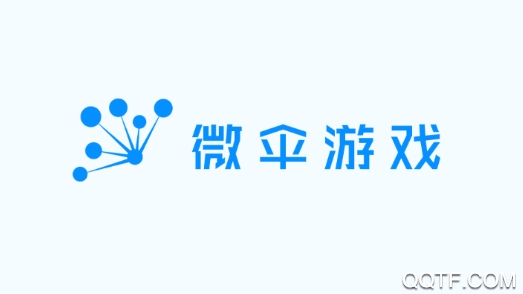 微伞游戏锦上添花安卓版 微伞游戏锦上添花安卓版