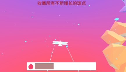 保利飞行游戏破解版 保利飞行游戏破解版