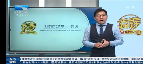小鱼直播软件官方版 小鱼直播软件官方版