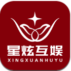 星炫互娱游戏盒