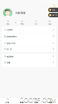 木知了app官方版 木知了app官方版