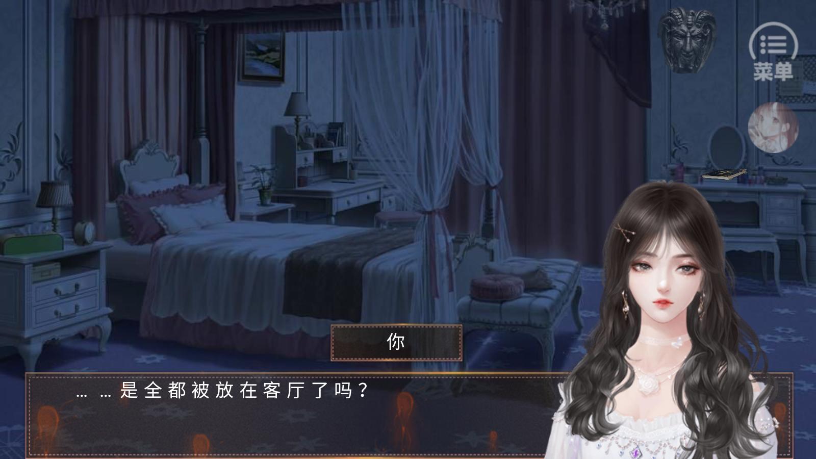 悉听神的指引完结版金手指 悉听神的指引完结版金手指