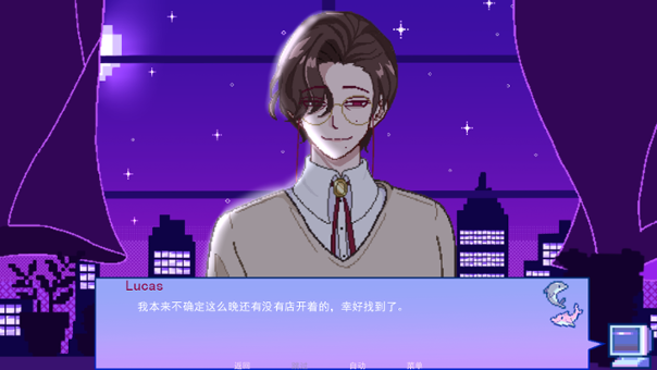 不眠之窗汉化移植版 不眠之窗汉化移植版