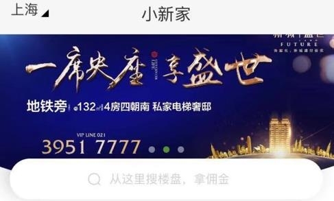 芒果TV老版本 芒果TV老版本