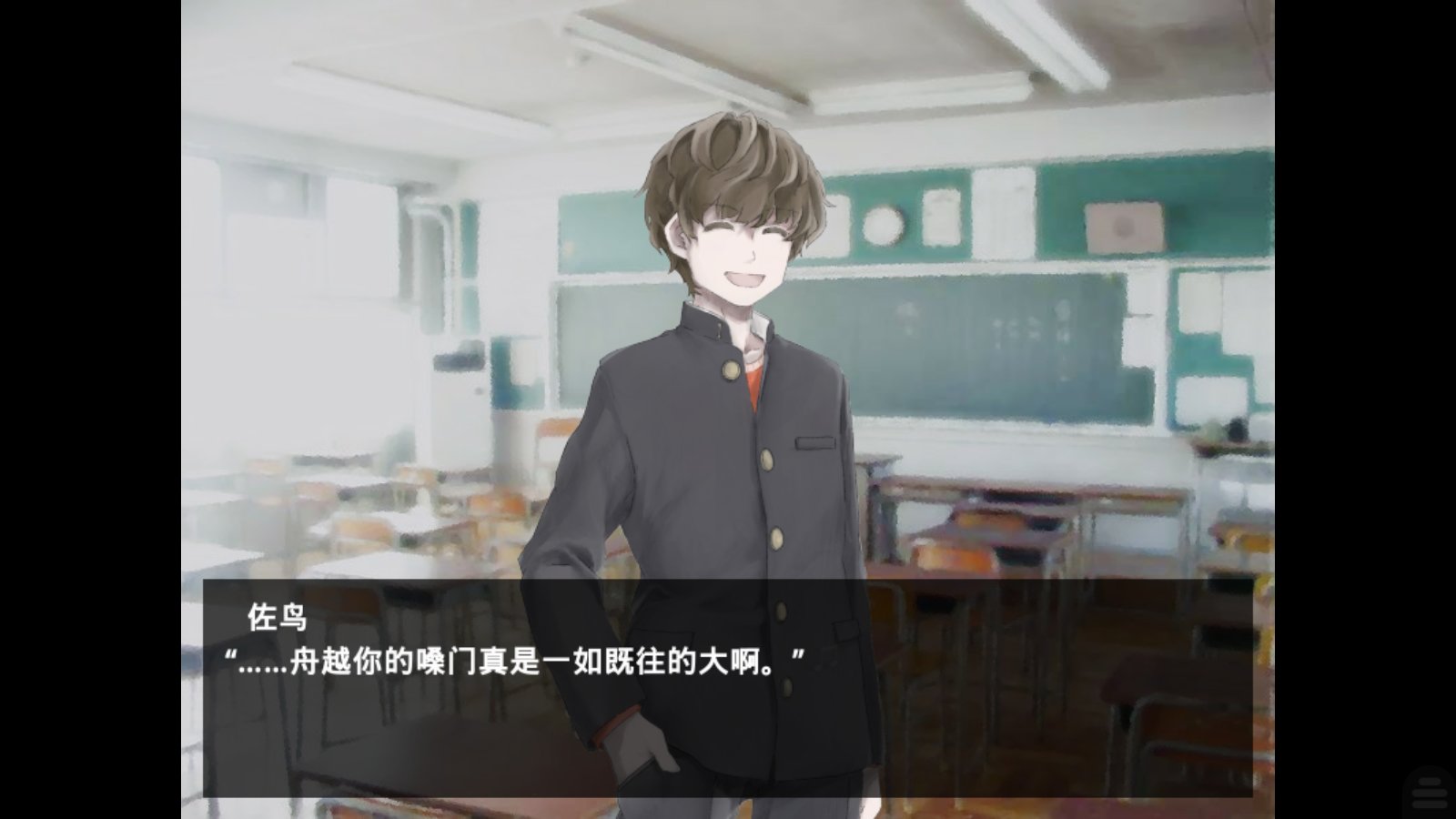 魔女魔少魔法魔安卓汉化版 魔女魔少魔法魔安卓汉化版