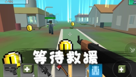消灭僵尸行动游戏最新版 消灭僵尸行动游戏最新版