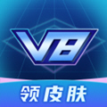 v8大佬和平精英皮肤免费领取