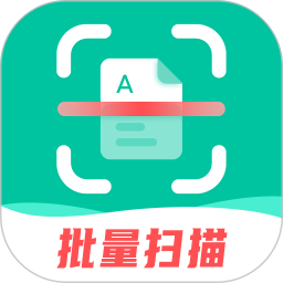 扫描仪全能王 3.9.0