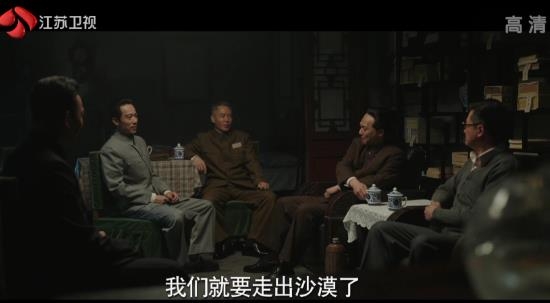 阳光TV电视版 阳光TV电视版