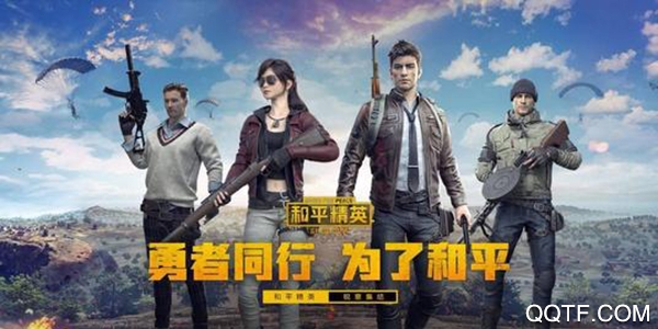 刃阳画质助手免费版 刃阳画质助手免费版