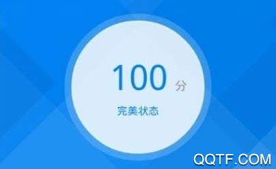 手机安全大师app安卓版 手机安全大师app安卓版