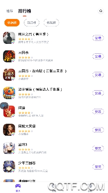 最美游戏中心app最新版 最美游戏中心app最新版
