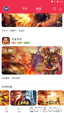 9377手游官方平台 9377手游官方平台
