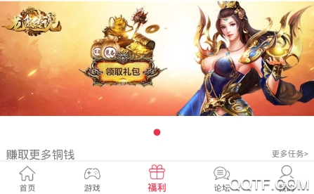 9377手游官方平台 9377手游官方平台