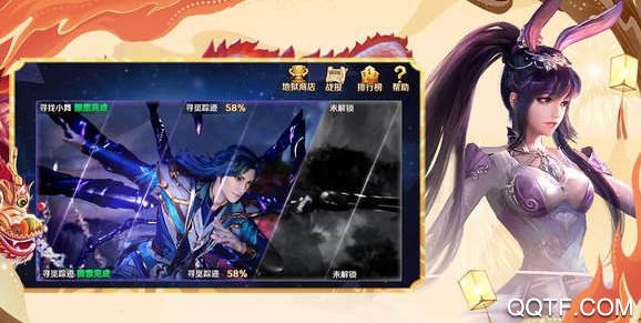 摸摸鱼游戏盒子新版本 摸摸鱼游戏盒子新版本