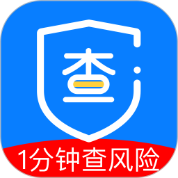 信用查询 2.2.16