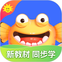 同步学 6.8.6