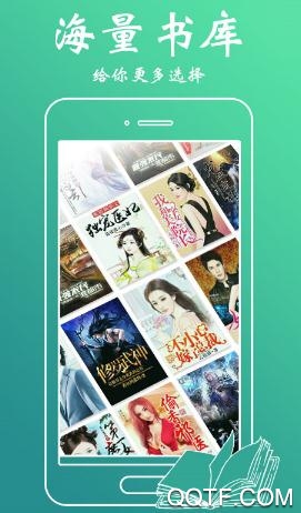 小搜书亭阅读App正版 小搜书亭阅读App正版