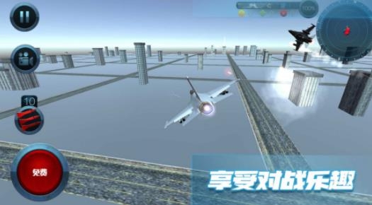 极限飞行大师游戏 极限飞行大师游戏