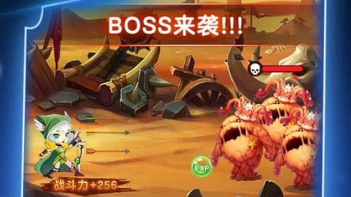 挂机射手官方版 挂机射手官方版