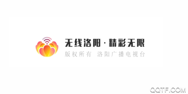 无线洛阳官方版 无线洛阳官方版