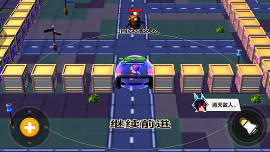 荒野枪战行动最新版 荒野枪战行动最新版
