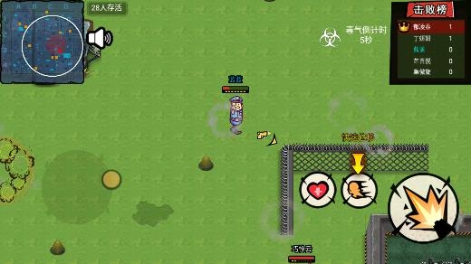 荒野枪手大作战游戏 荒野枪手大作战游戏