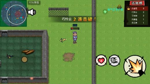 荒野枪手大作战游戏 荒野枪手大作战游戏
