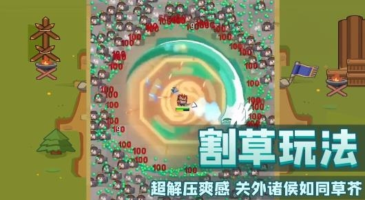 方块大作战手游最新版 方块大作战手游最新版