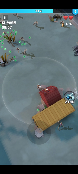 僵尸浪潮最新版(Zombie Waves) 僵尸浪潮最新版(Zombie Waves)